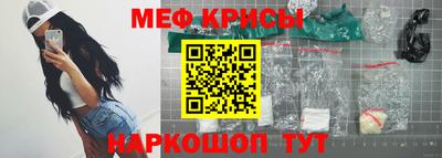 не бодяженный Ливны