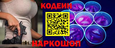 эйфоретик Ликино-Дулёво