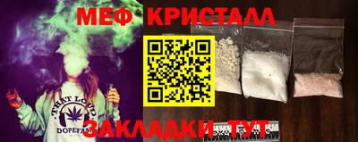 твердый Лесосибирск