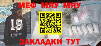 не бодяженный Ливны