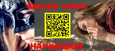 не бодяженный Ливны