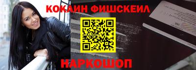 не бодяженный Ливны