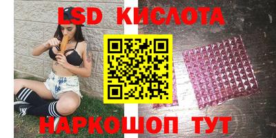 не бодяженный Ливны