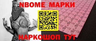 не бодяженный Ливны