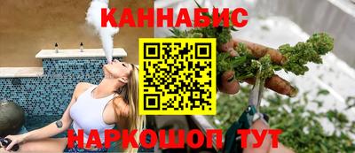 твердый Лесосибирск