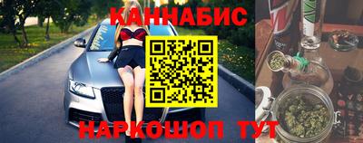 не бодяженный Ливны
