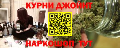 твердый Лесосибирск