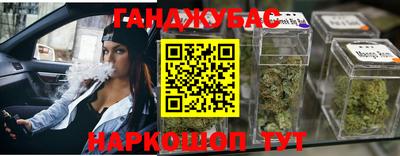 эйфоретик Ликино-Дулёво