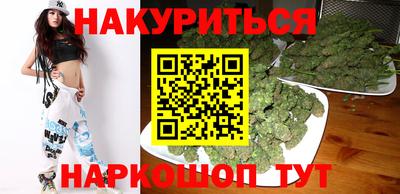 твердый Лесосибирск