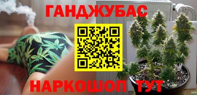 не бодяженный Ливны