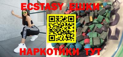 твердый Лесосибирск
