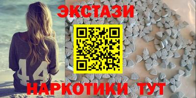 твердый Лесосибирск