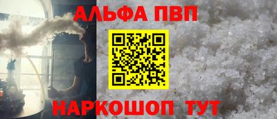эйфоретик Ликино-Дулёво