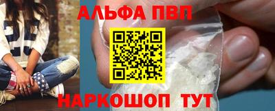 эйфоретик Ликино-Дулёво