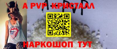 не бодяженный Ливны