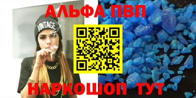 не бодяженный Ливны