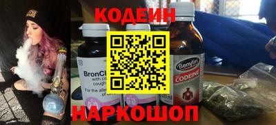 эйфоретик Ликино-Дулёво