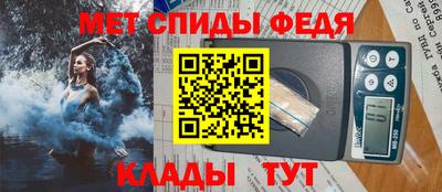 твердый Лесосибирск