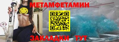 не бодяженный Ливны