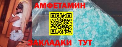 твердый Лесосибирск