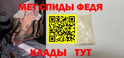 не бодяженный Ливны