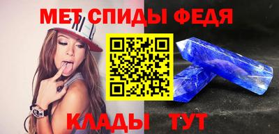 не бодяженный Ливны