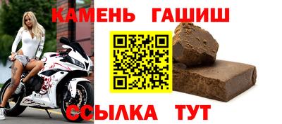 твердый Лесосибирск