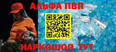 твердый Лесосибирск