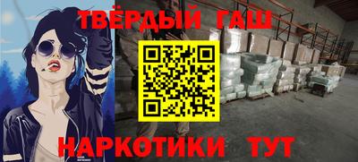 не бодяженный Ливны