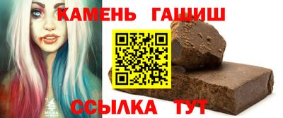 твердый Лесосибирск