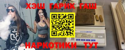 эйфоретик Ликино-Дулёво