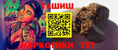 не бодяженный Ливны