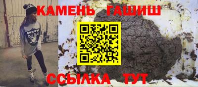 твердый Лесосибирск