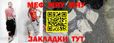 эйфоретик Ликино-Дулёво
