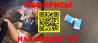 не бодяженный Ливны