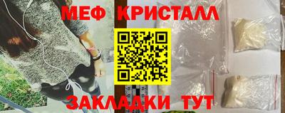 не бодяженный Ливны
