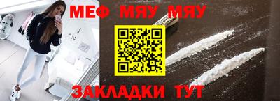 эйфоретик Ликино-Дулёво